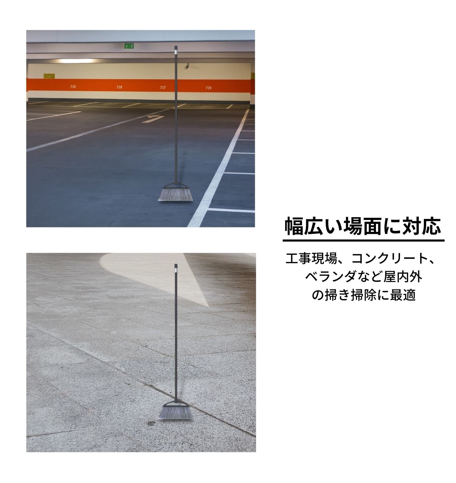 Amazon | 日本クリンテック(Nihon Clean tech) Ka:z clean 床用ホーキ